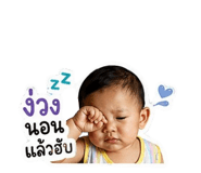 874973296