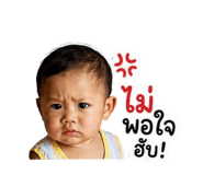 874973302