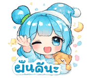 874973396