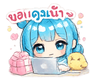 874973398