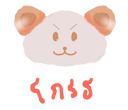 874974325