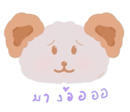 874974332