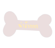 874974335