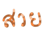874974336