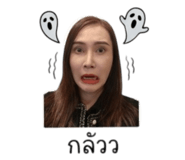 874975120