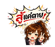 874975403