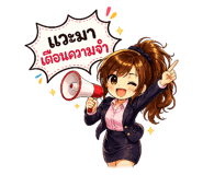 874975408