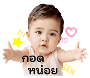874976436