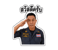 874983033