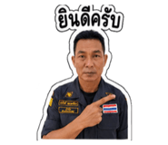 874983036