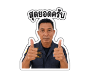 874983039