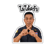 874983047