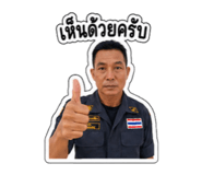 874983049