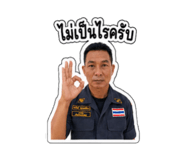 874983054