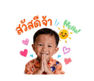 874999337