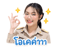 875000713