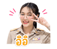 875000714