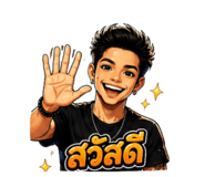 875000745