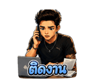875000759