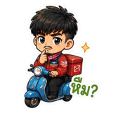 875002662