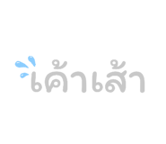 875002697