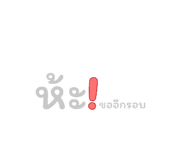 875002698