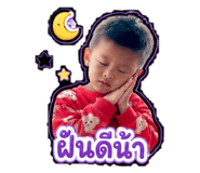 875003389