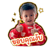 875003390