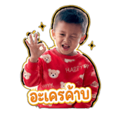 875003391