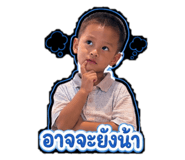 875003392