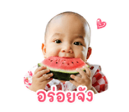 875003589