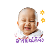875003590