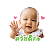 875003591