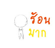 875003973