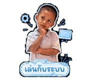 875004133