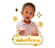 875004134