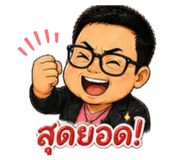 875006757