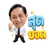 875007953