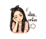875008937