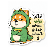 875011351