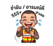 875019511