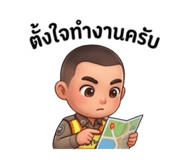 875019517