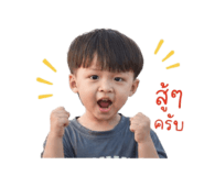 875021930