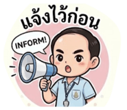 875023760