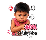 875025801