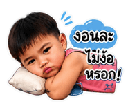 875025804