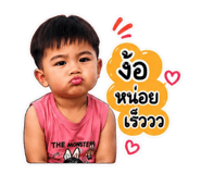 875025805
