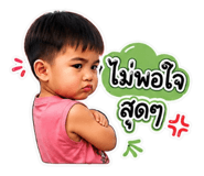 875025807