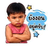 875025808