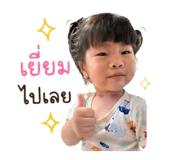875026330